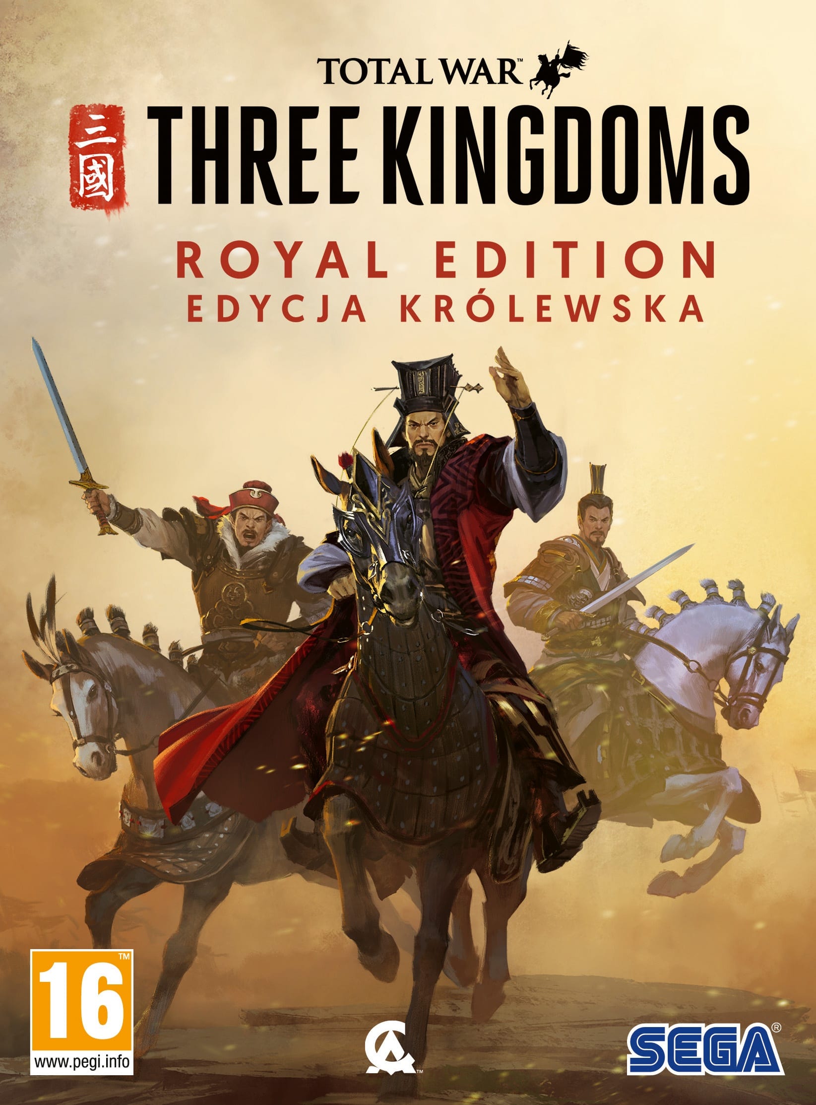 Total War: Three Kingdoms Edycja Królewska